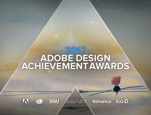 ADAA Awards 2017 banner