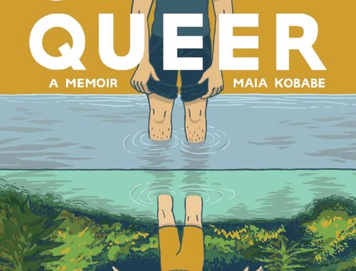 book cover image for Gender Queer by Maia Kolbabe